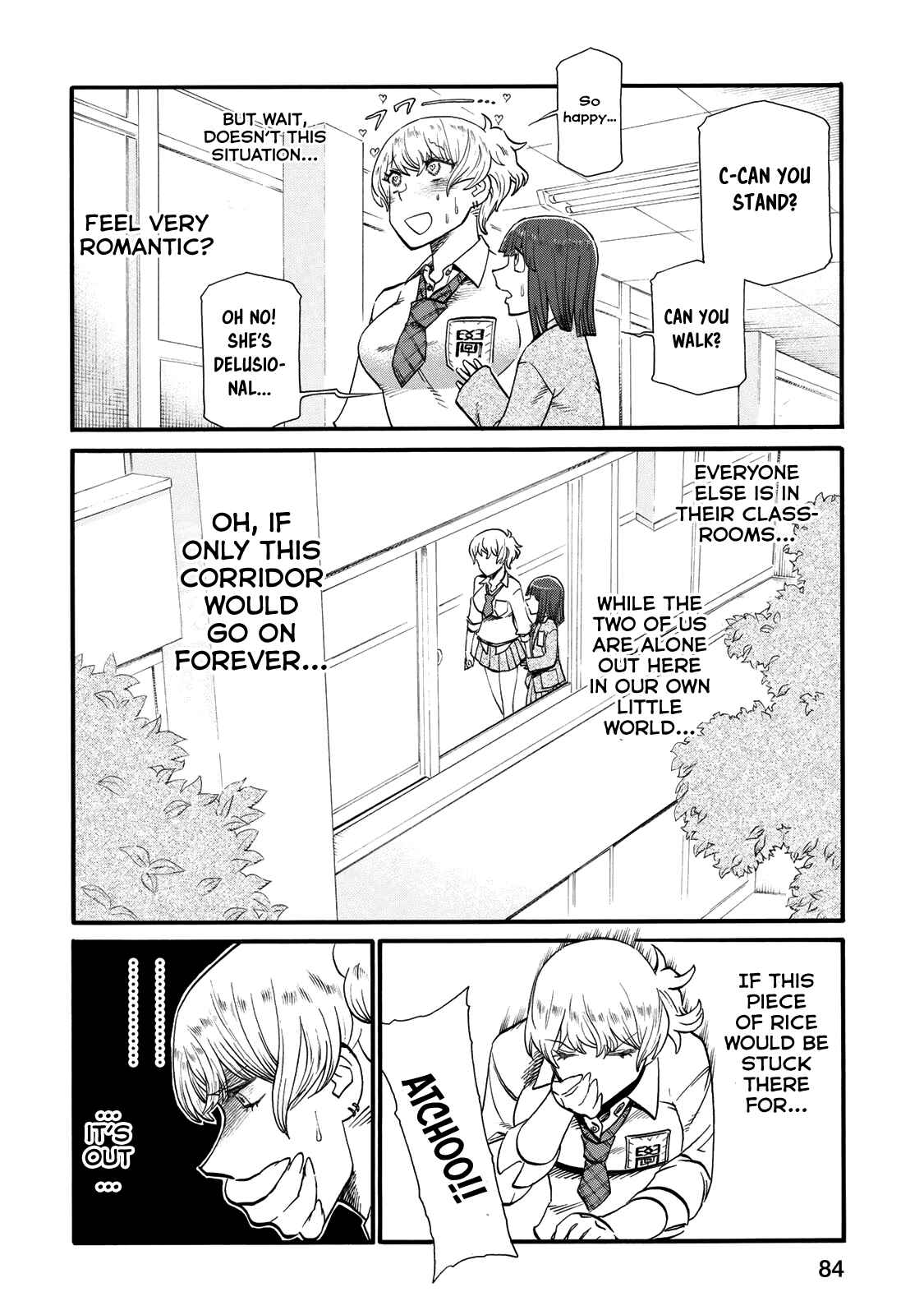 Page 4 Chapter 30 Futari Monologue
