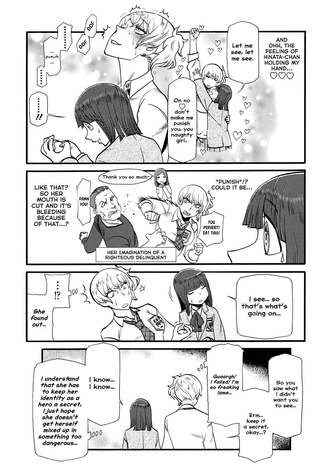 Page 6 Chapter 30 Futari Monologue