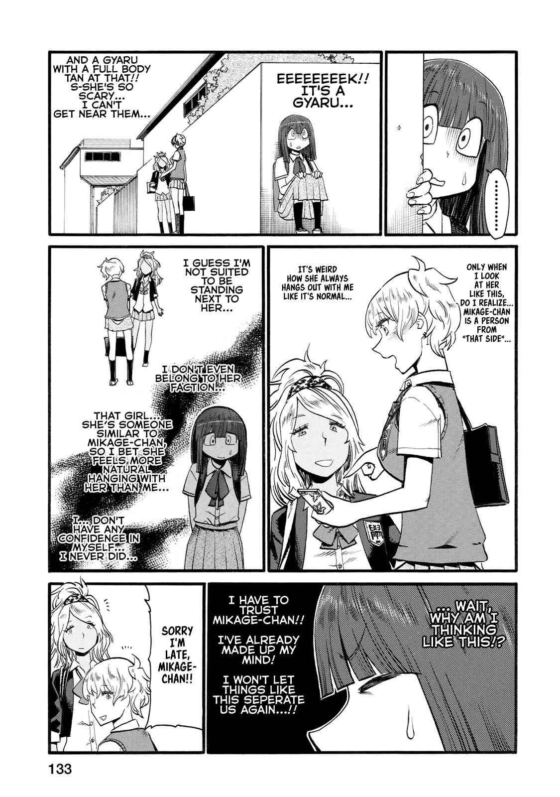 Page 5 Chapter 35 Futari Monologue