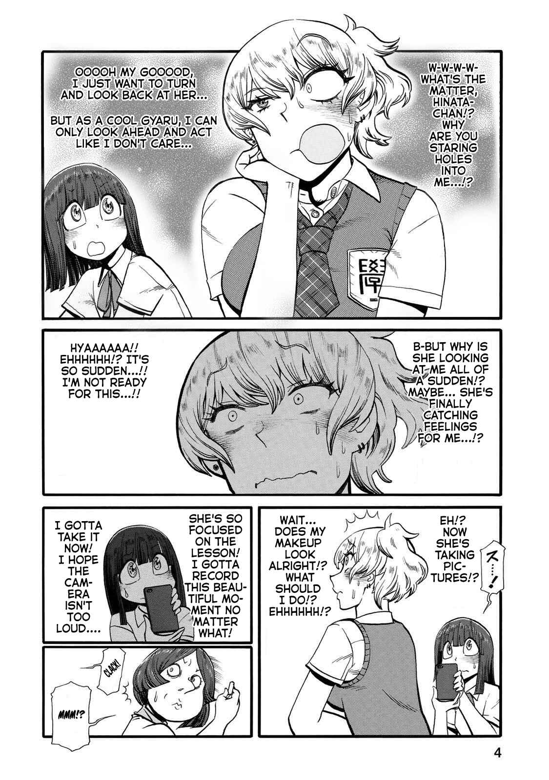 Page 2 Chapter 36 Futari Monologue