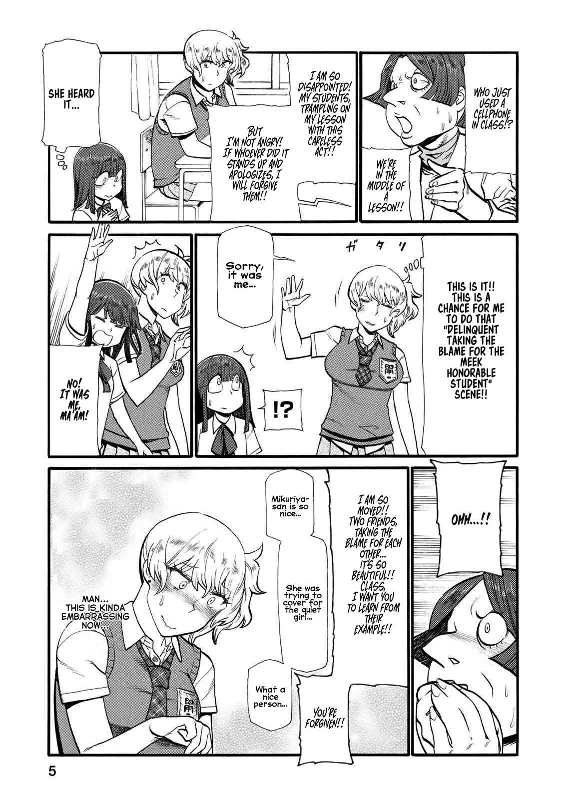 Page 3 Chapter 36 Futari Monologue