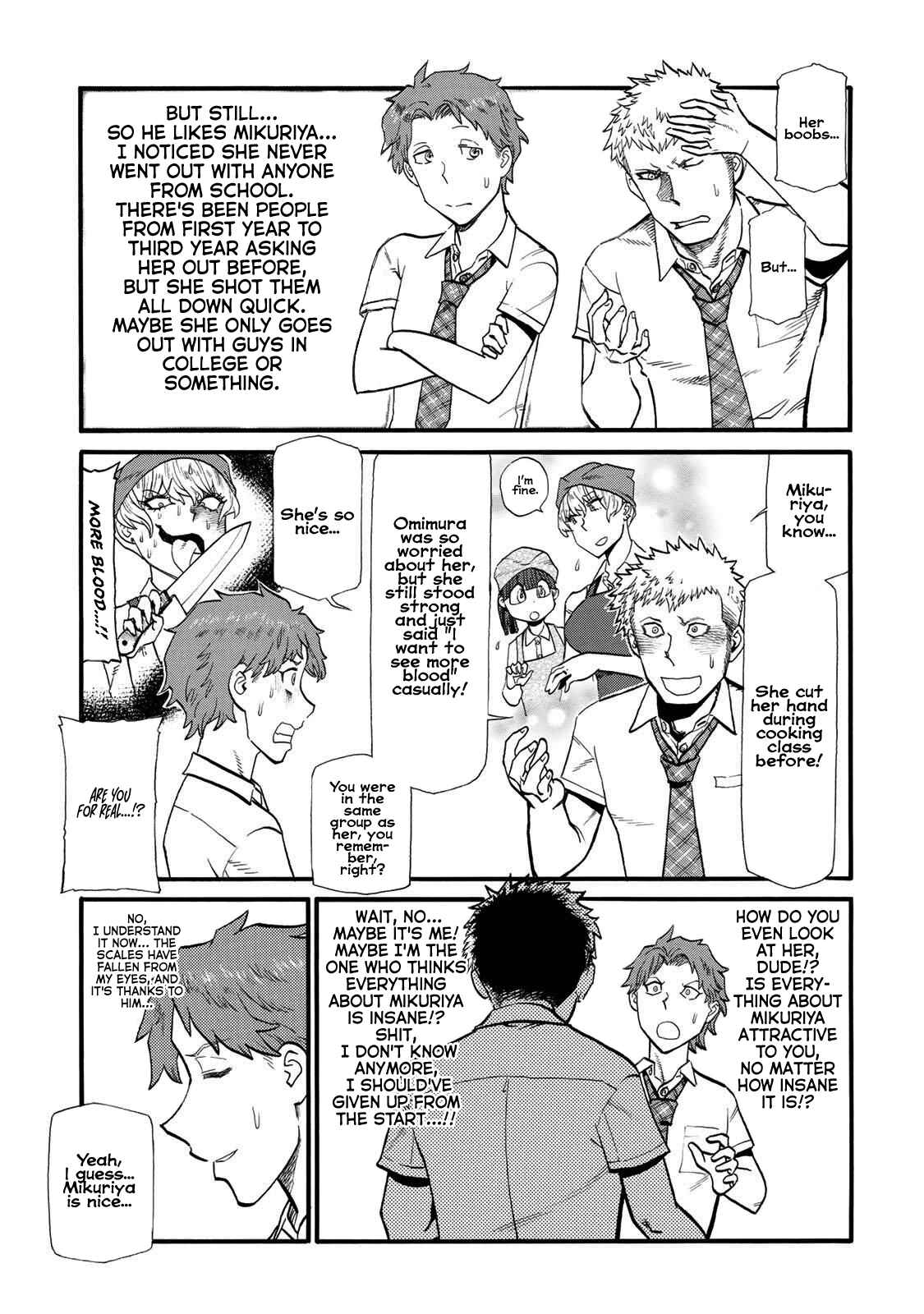 Page 7 Chapter 36 Futari Monologue