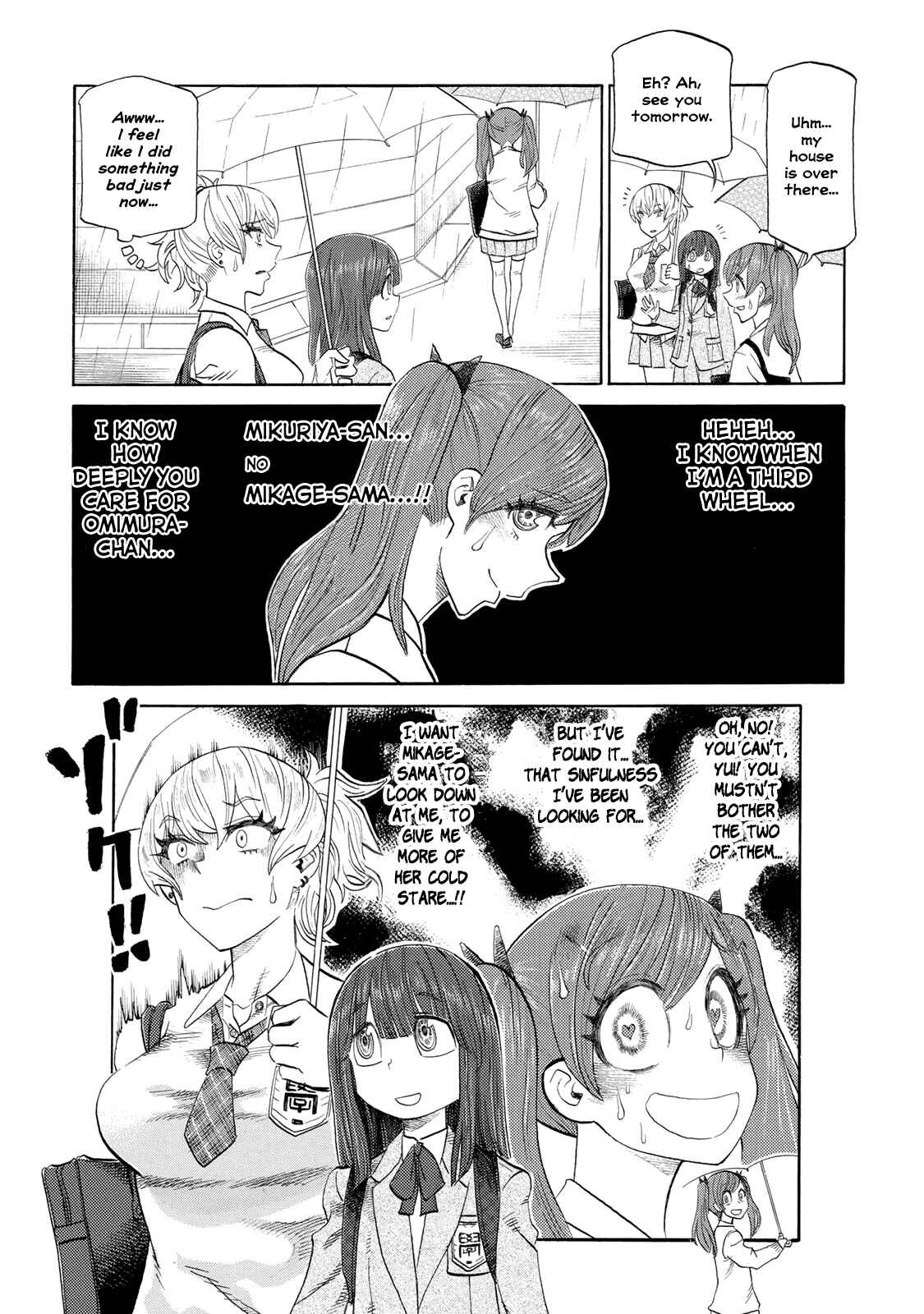 Page 4 Chapter 9 Futari Monologue