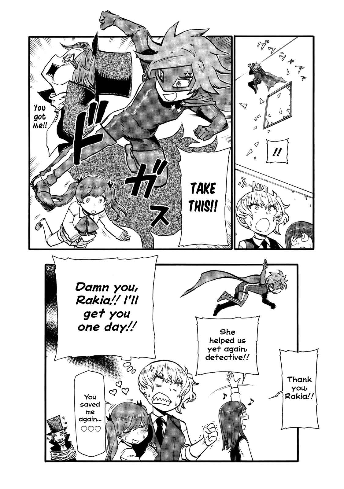 Page 6 Chapter 21.5 Futari Monologue