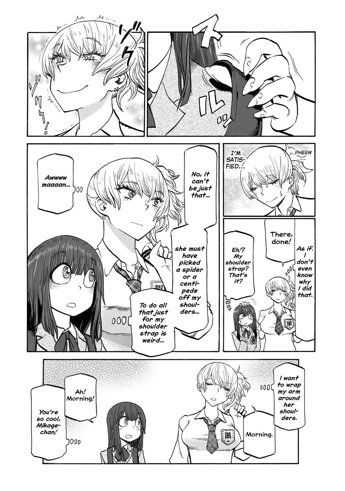 Page 4 Chapter 11 Futari Monologue