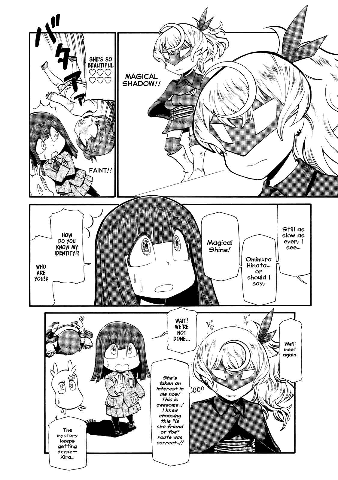 Page 5 Chapter 35.5 Futari Monologue