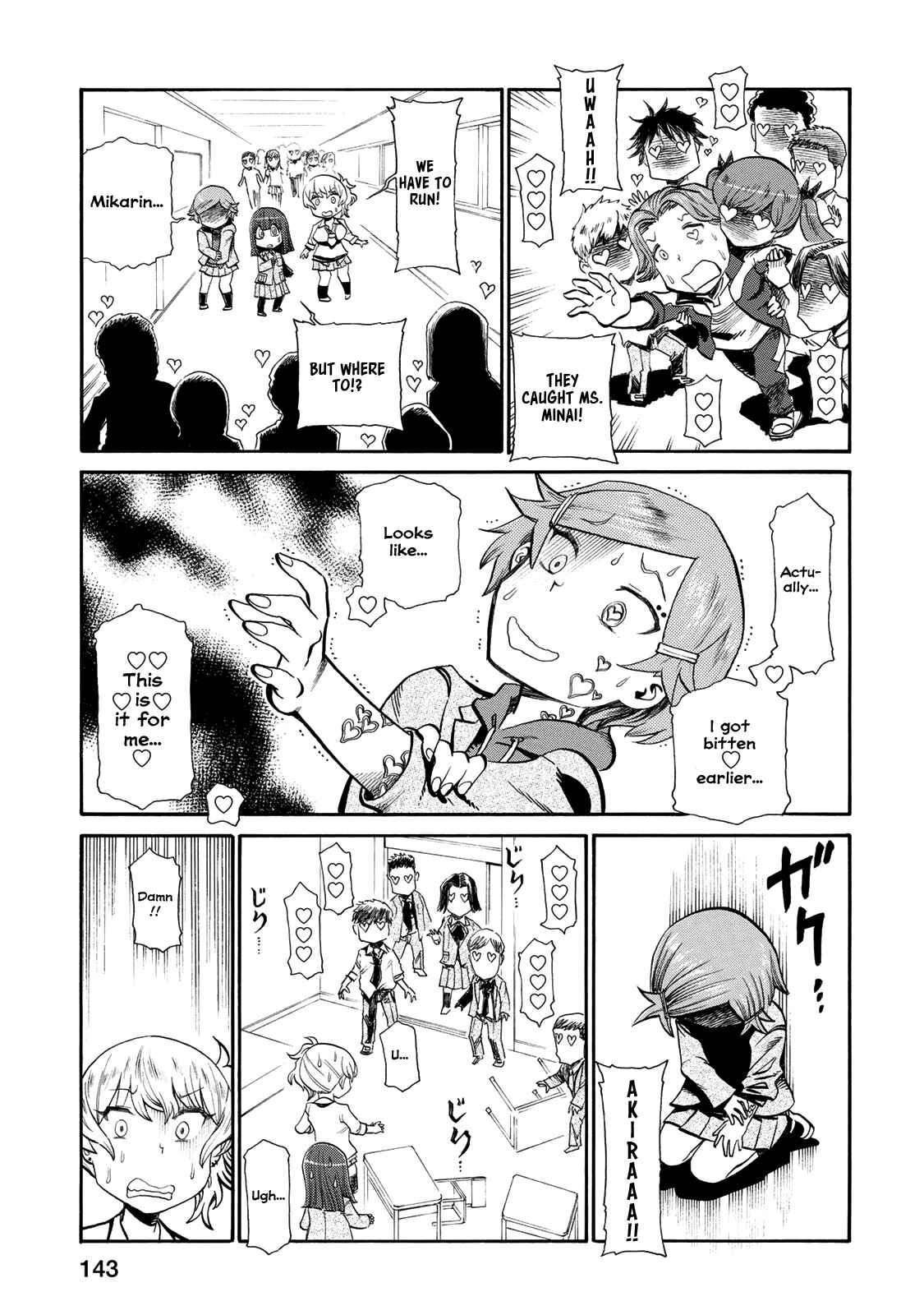 Page 7 Chapter 35.5 Futari Monologue