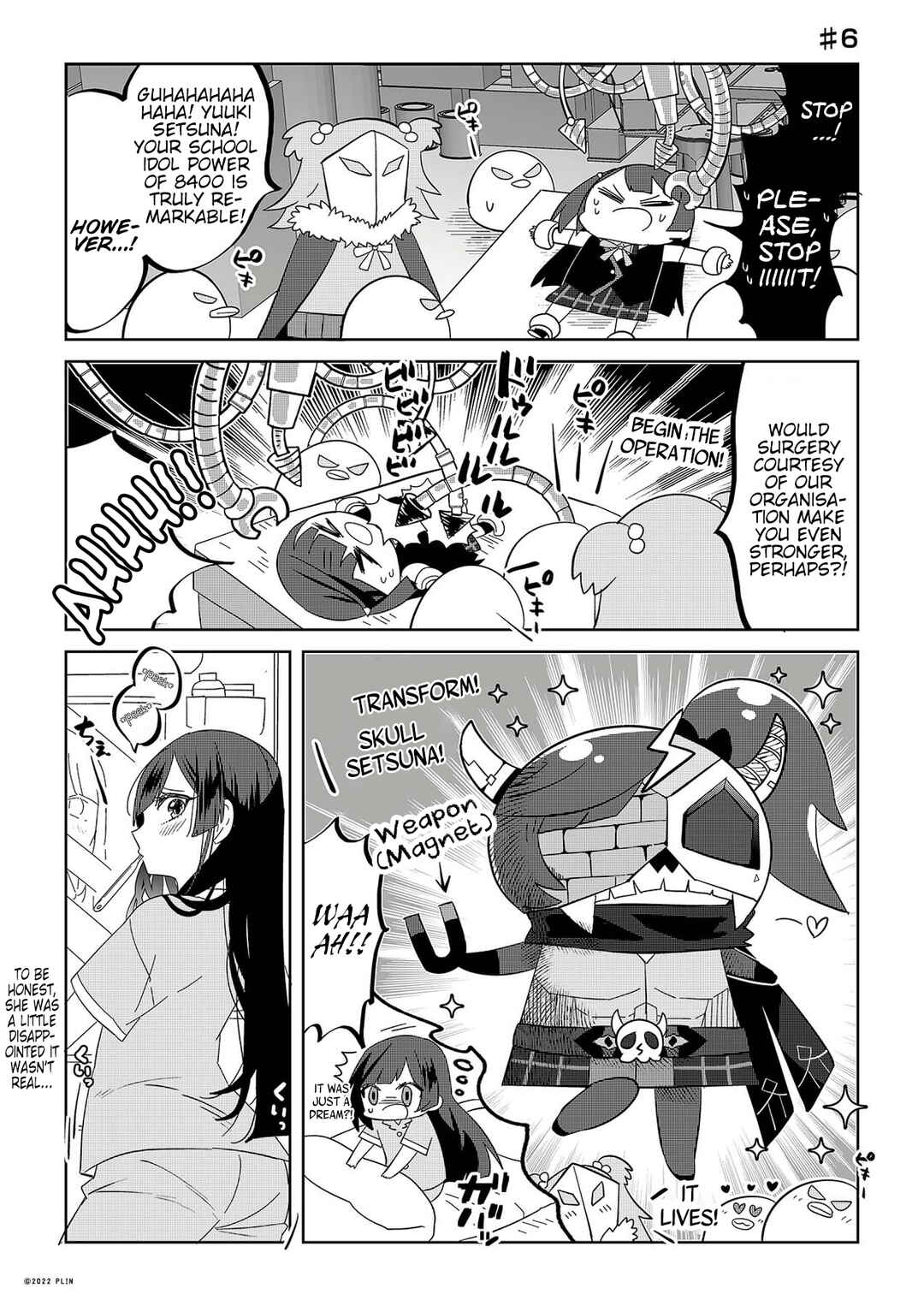 Page 1 Chapter 6 Hangyaku no Nijigasaki