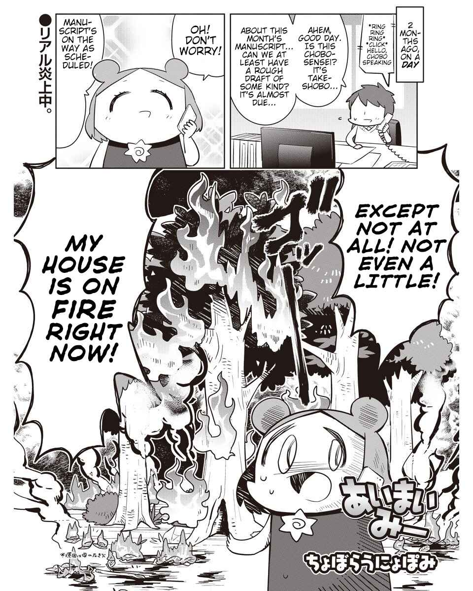 Page 3 Chapter 63.5 Hangyaku no Nijigasaki