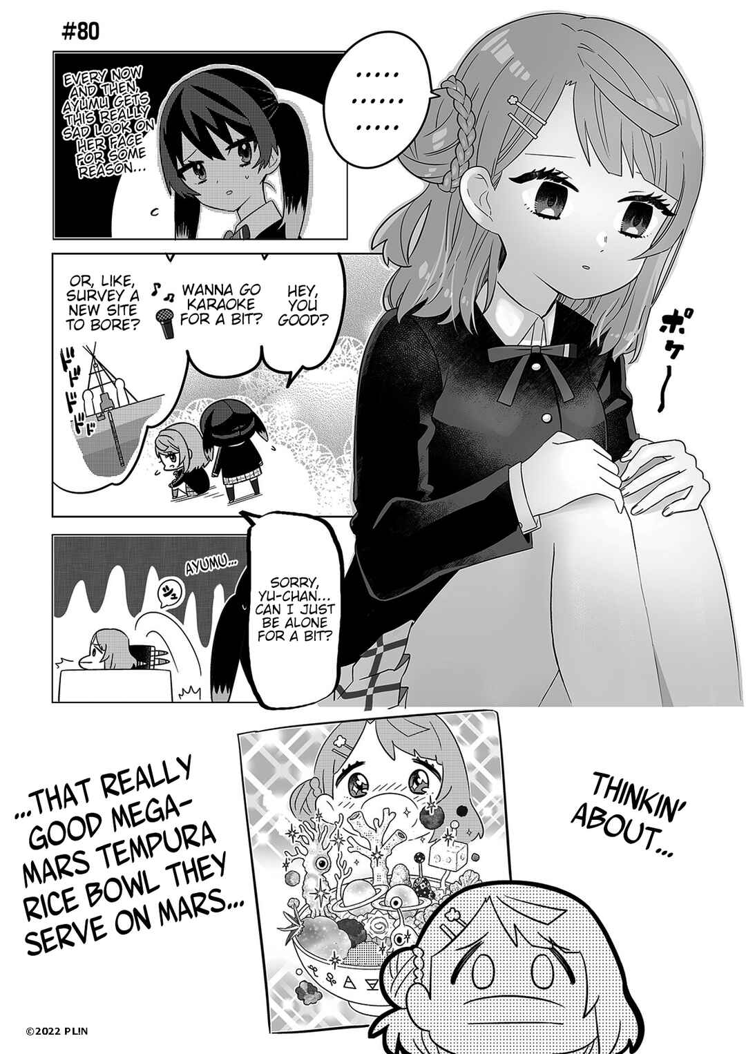 Page 1 Chapter 80 Hangyaku no Nijigasaki