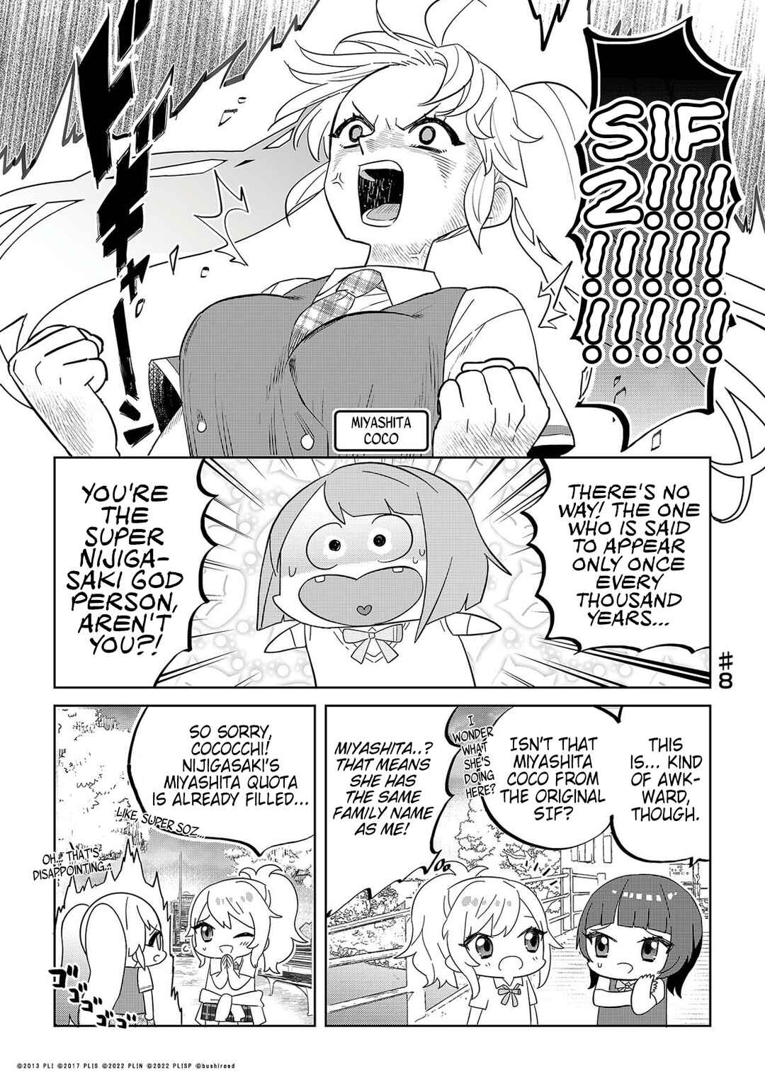 Page 1 Chapter 8 Hangyaku no Nijigasaki