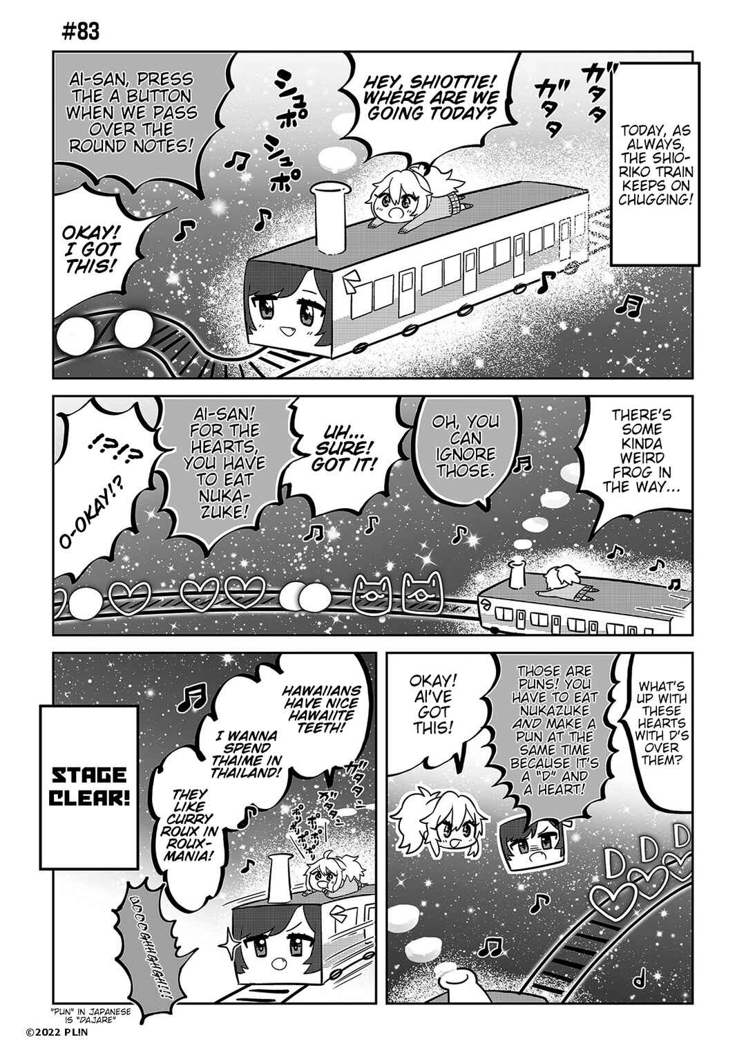 Page 1 Chapter 83 Hangyaku no Nijigasaki
