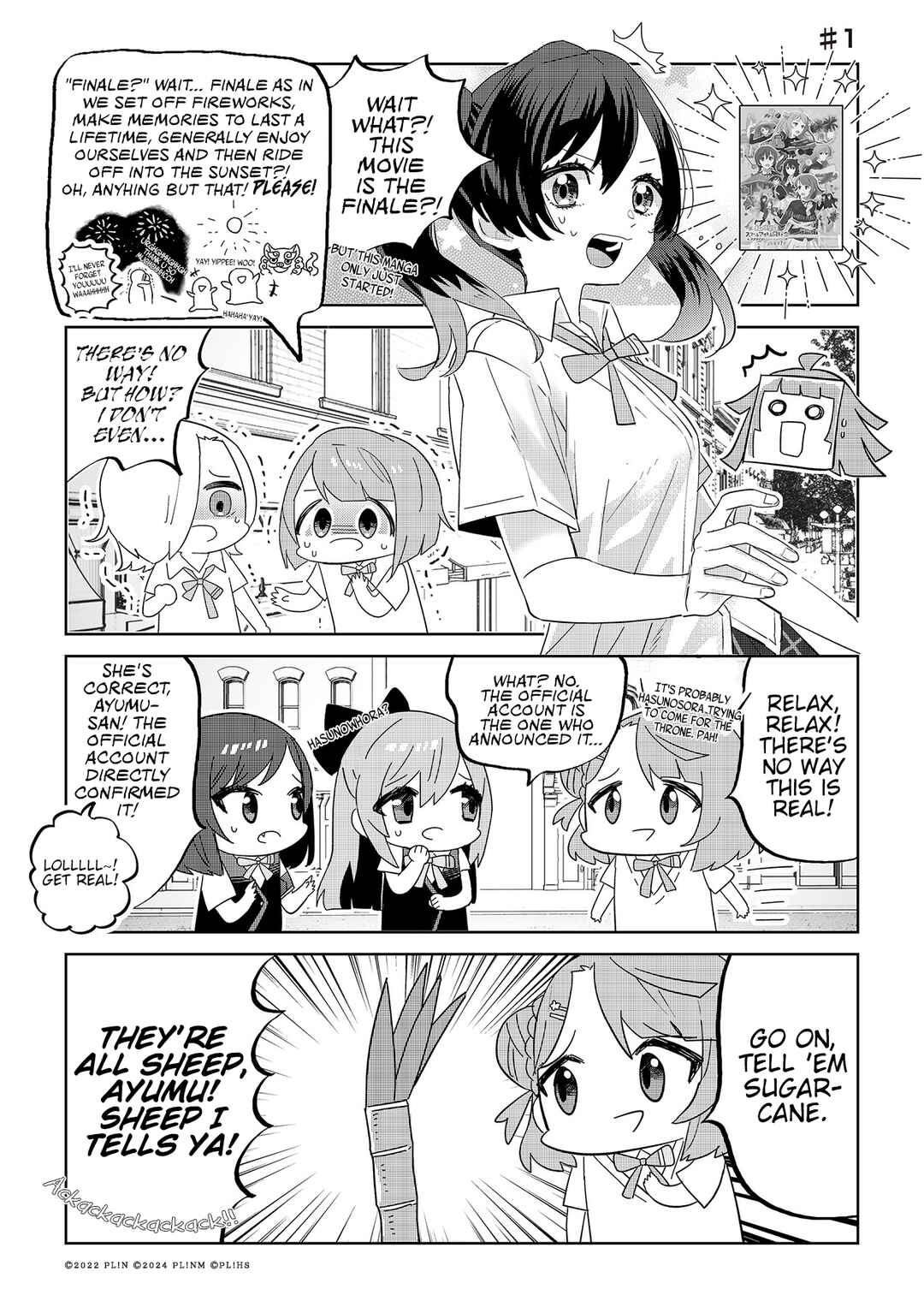 Page 1 Chapter 1 Hangyaku no Nijigasaki