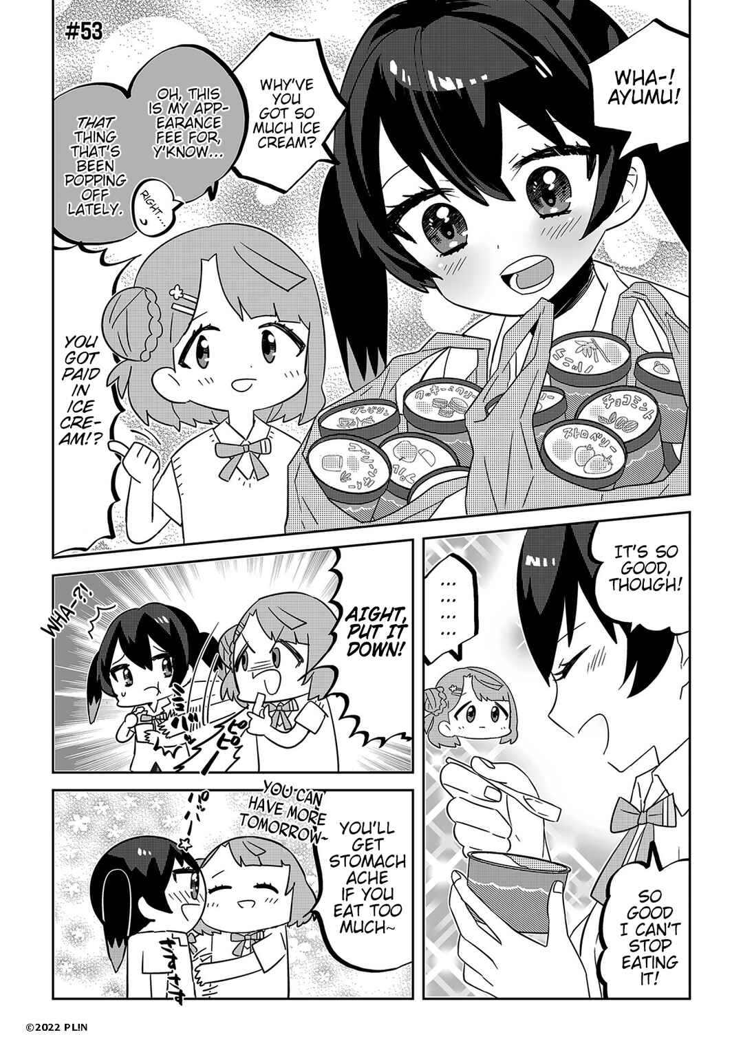 Page 1 Chapter 53 Hangyaku no Nijigasaki