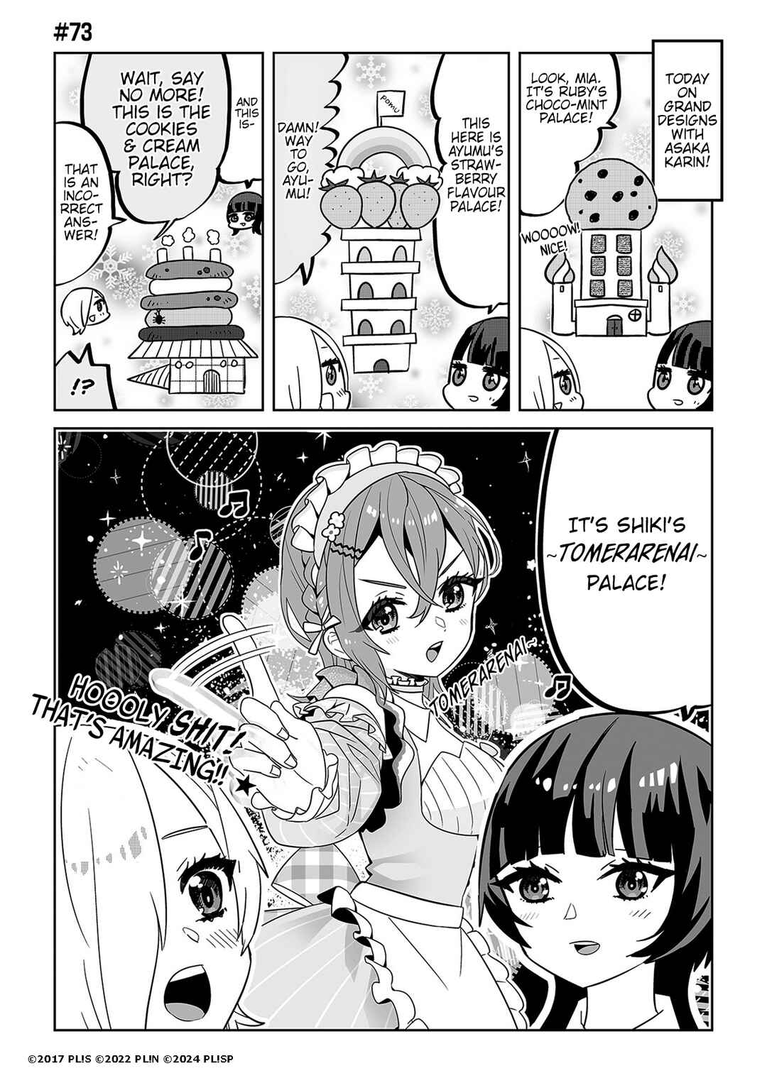 Page 1 Chapter 73 Hangyaku no Nijigasaki
