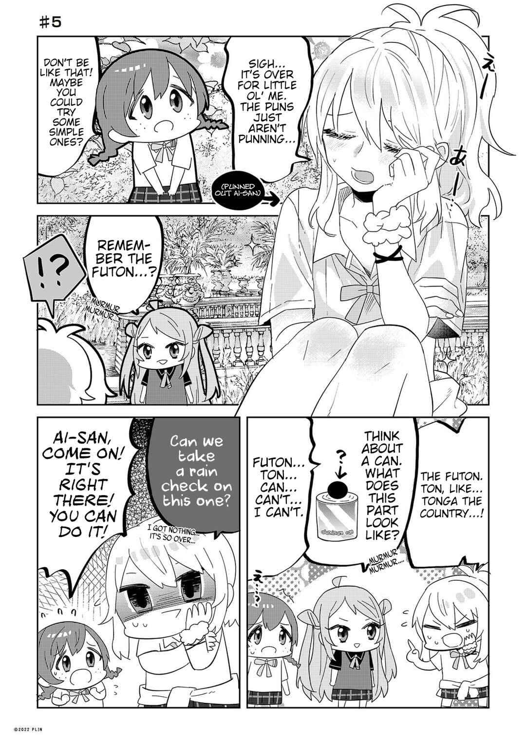 Page 1 Chapter 5 Hangyaku no Nijigasaki