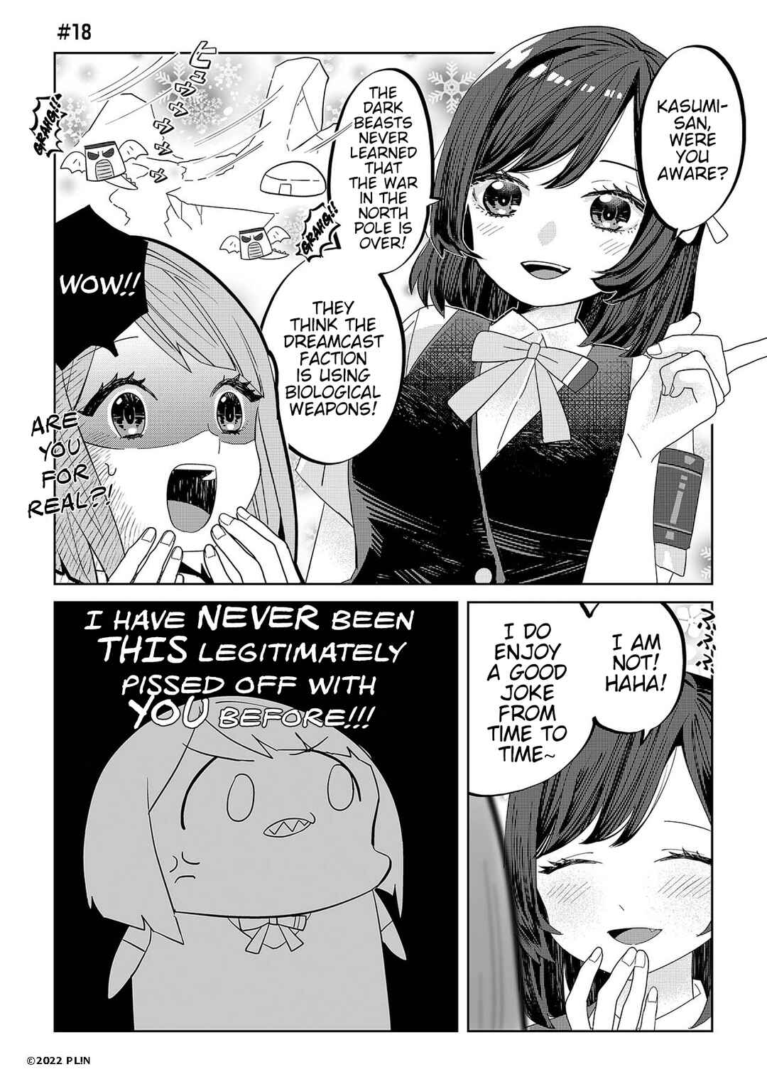 Page 1 Chapter 18 Hangyaku no Nijigasaki