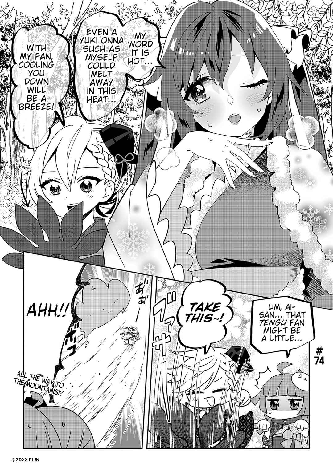 Page 1 Chapter 74 Hangyaku no Nijigasaki