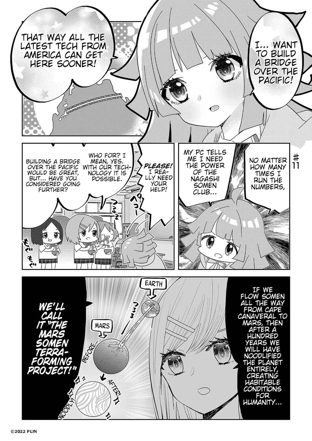 Page 1 Chapter 11 Hangyaku no Nijigasaki
