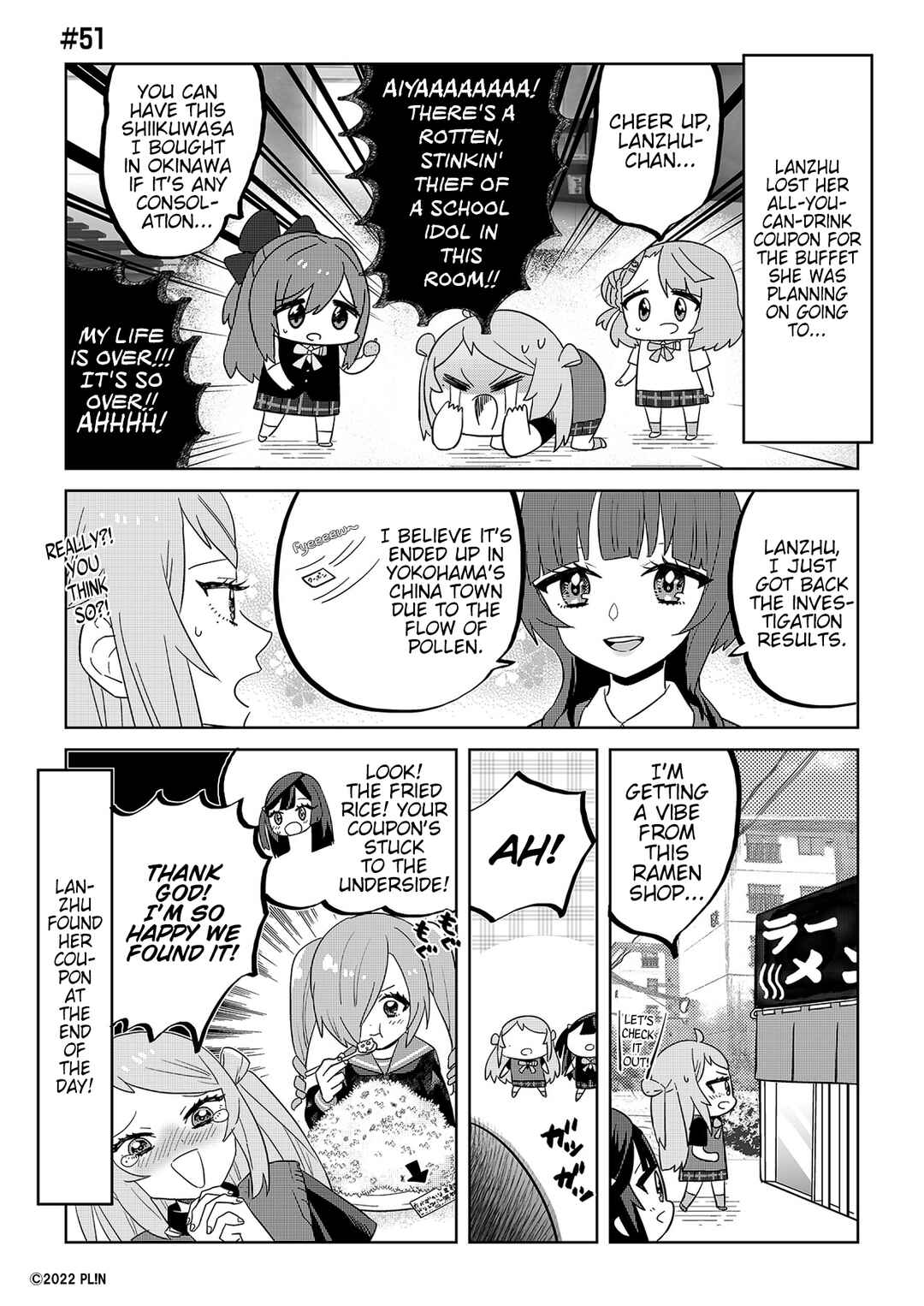 Page 1 Chapter 51 Hangyaku no Nijigasaki