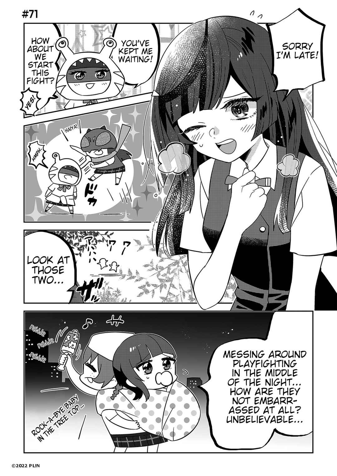 Page 1 Chapter 71 Hangyaku no Nijigasaki