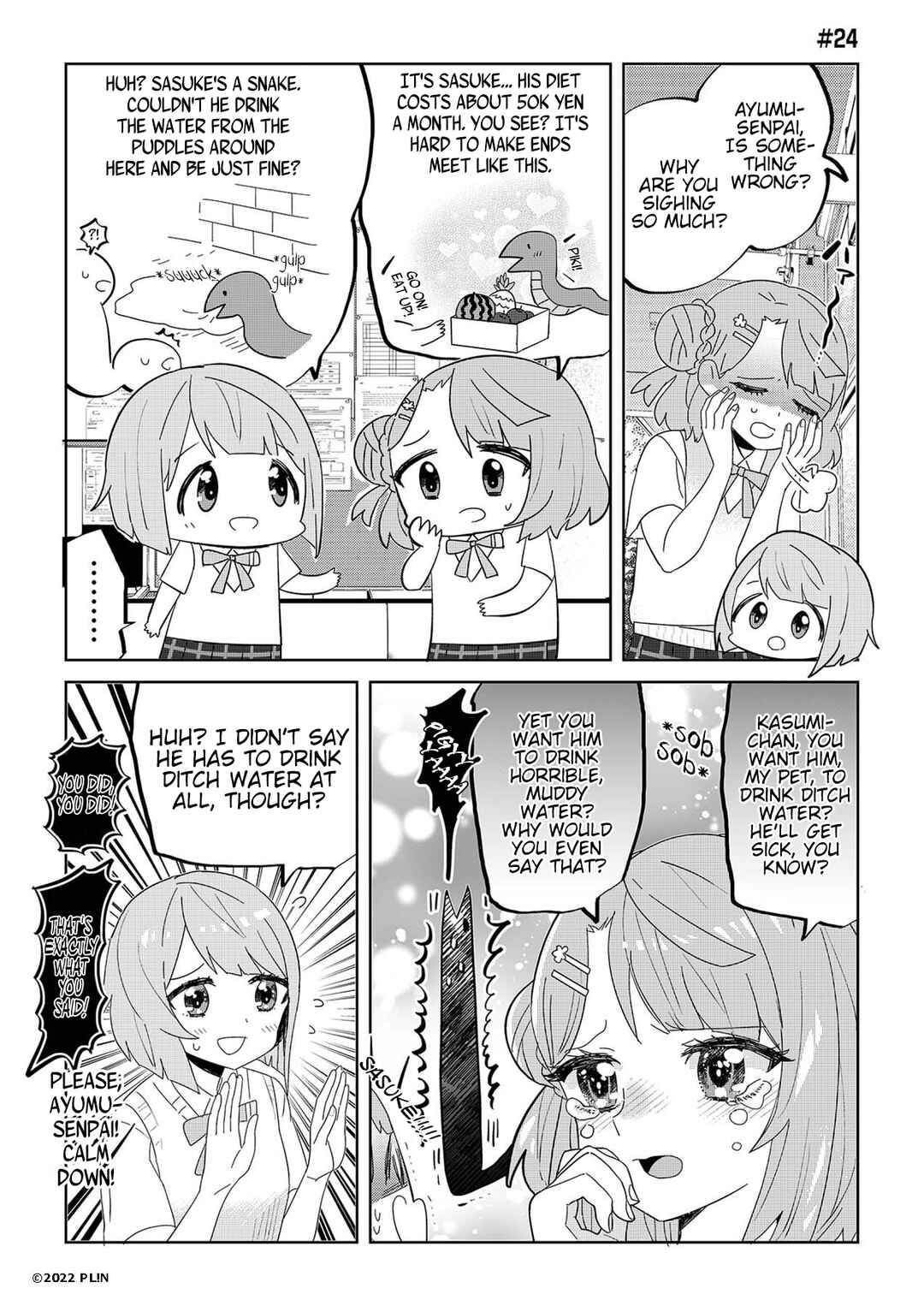 Page 1 Chapter 24 Hangyaku no Nijigasaki