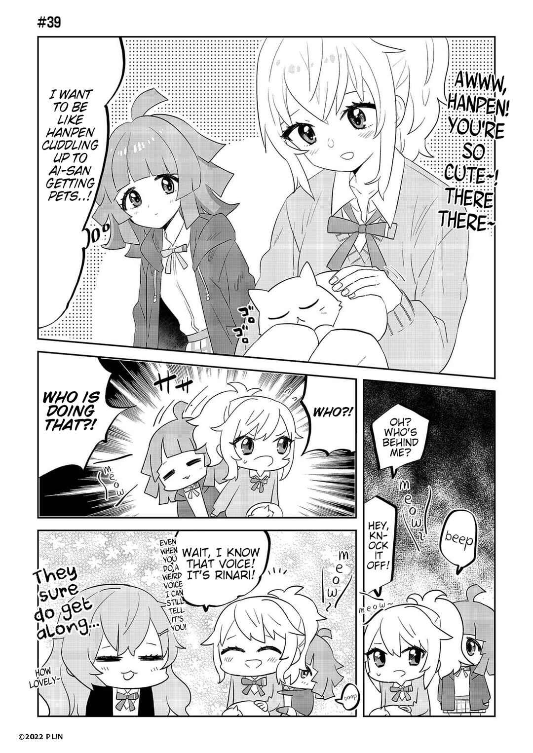 Page 1 Chapter 39 Hangyaku no Nijigasaki
