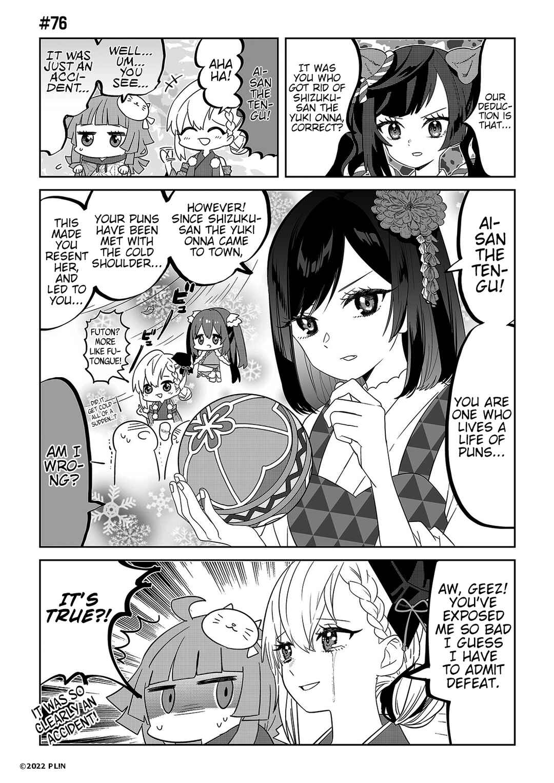 Page 1 Chapter 76 Hangyaku no Nijigasaki