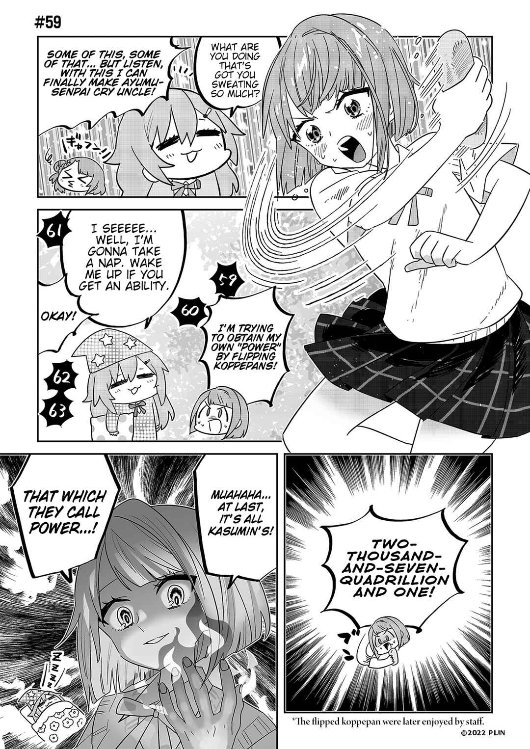 Page 1 Chapter 59 Hangyaku no Nijigasaki