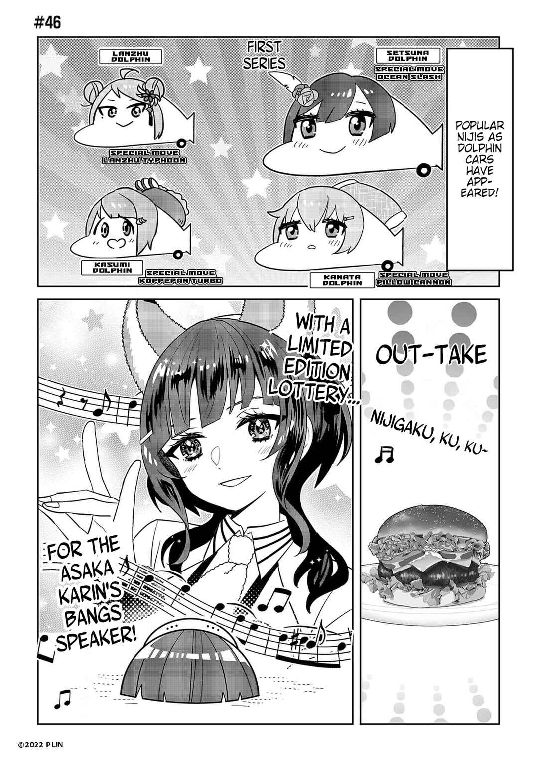 Page 1 Chapter 46 Hangyaku no Nijigasaki