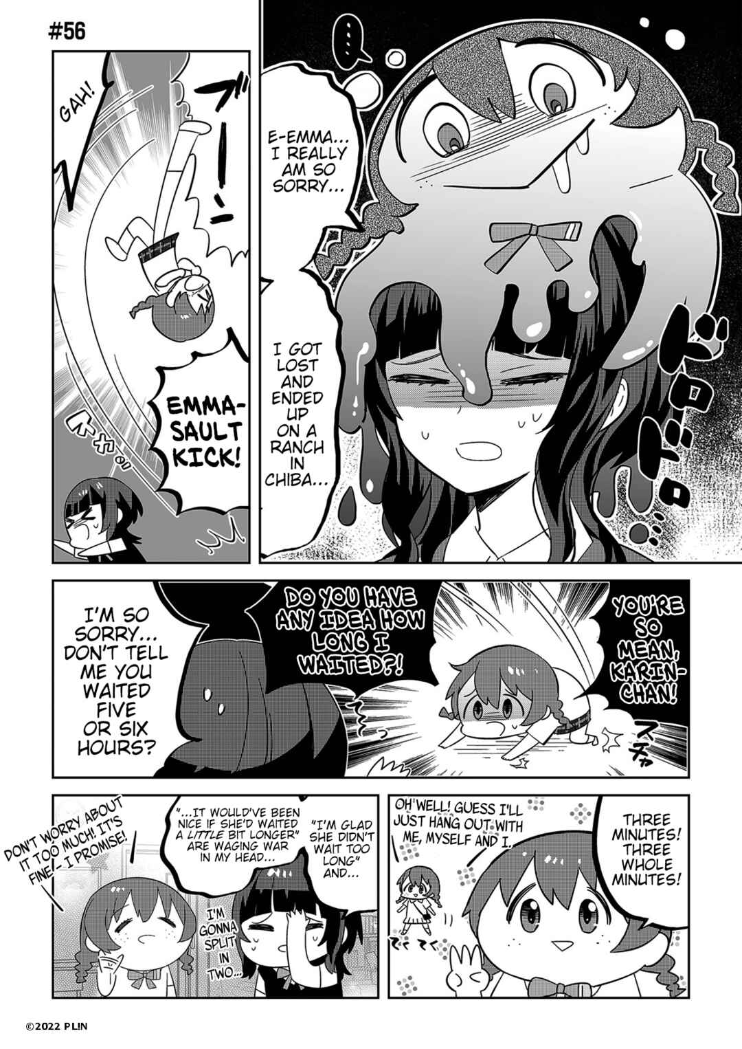 Page 1 Chapter 56 Hangyaku no Nijigasaki