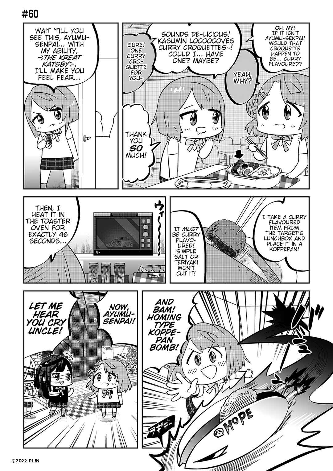 Page 1 Chapter 60 Hangyaku no Nijigasaki