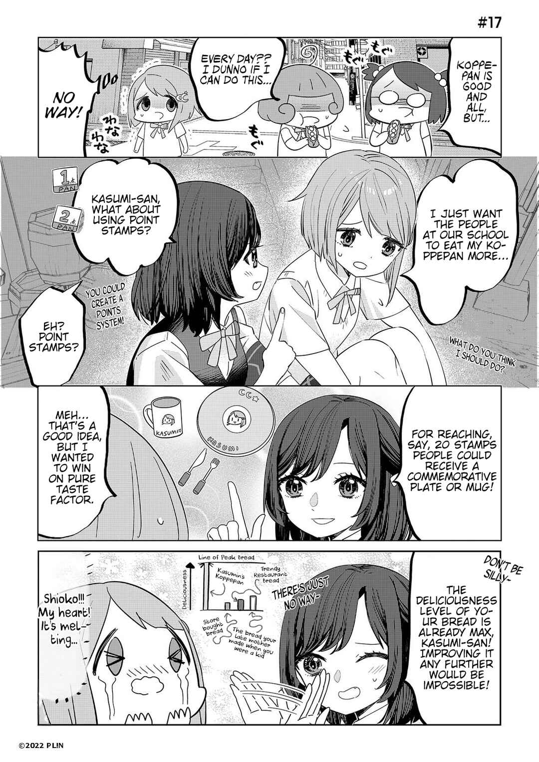 Page 1 Chapter 17 Hangyaku no Nijigasaki