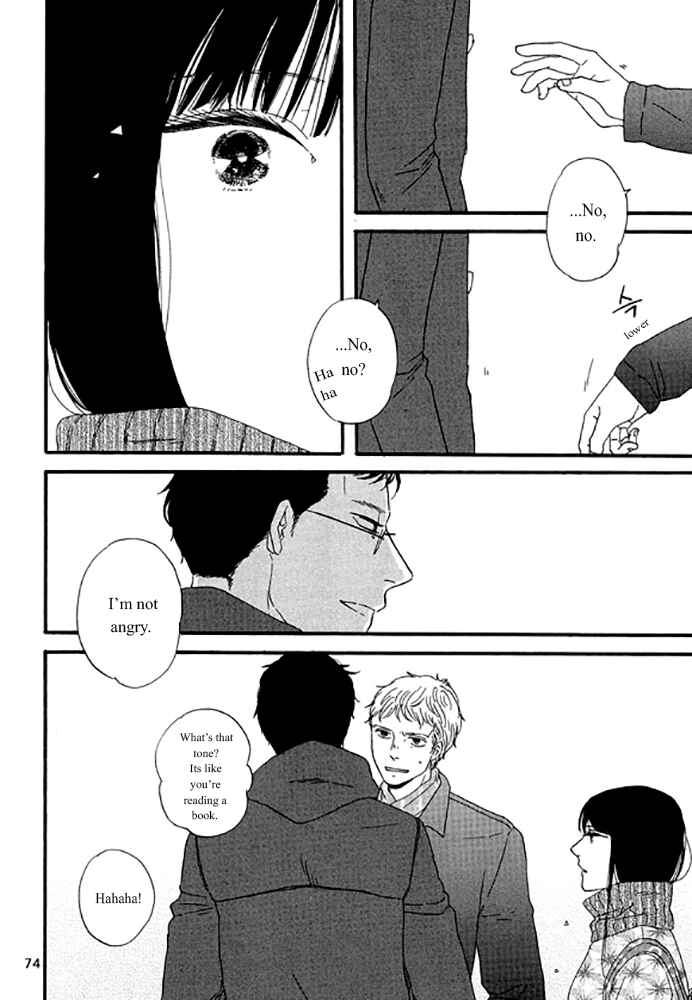 Page 13 Chapter 4 Snip, Snail & Dog Tail