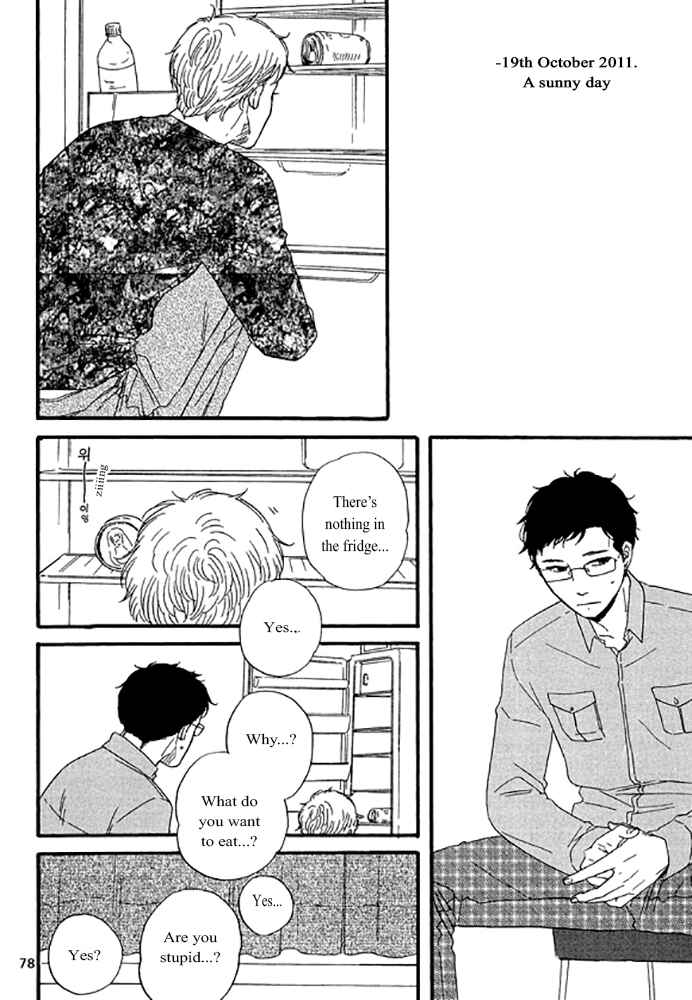 Page 17 Chapter 4 Snip, Snail & Dog Tail