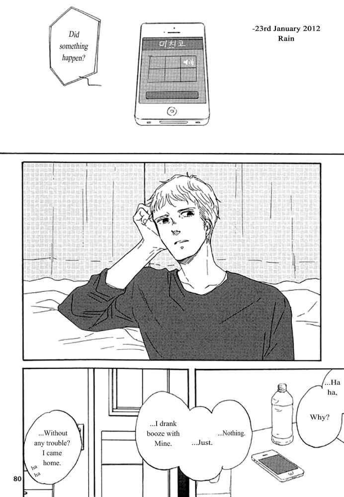 Page 19 Chapter 4 Snip, Snail & Dog Tail