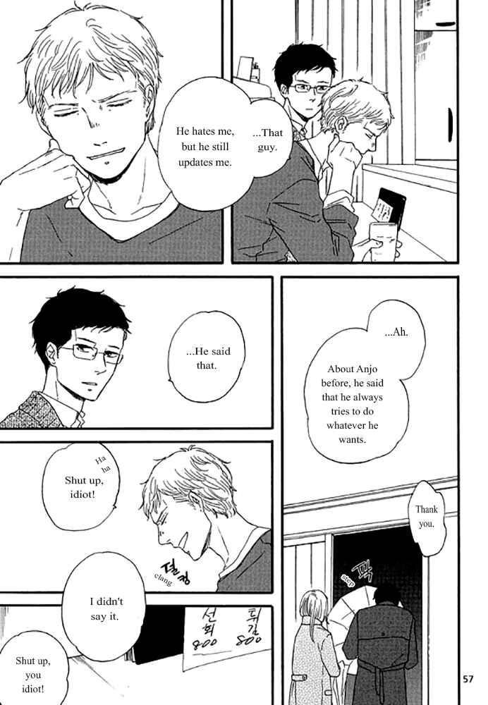Page 14 Chapter 3 Snip, Snail & Dog Tail