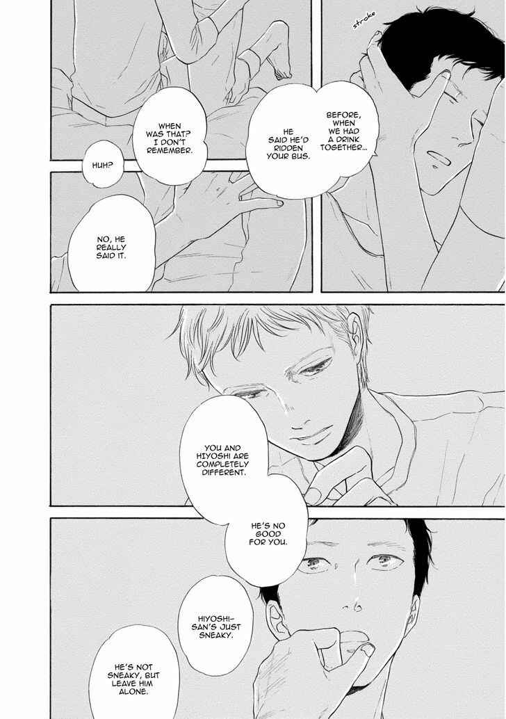 Page 19 Chapter 2 Snip, Snail & Dog Tail