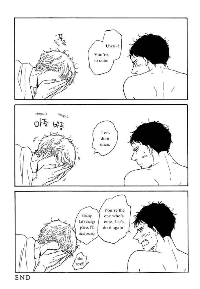 Page 14 Chapter 7 Snip, Snail & Dog Tail