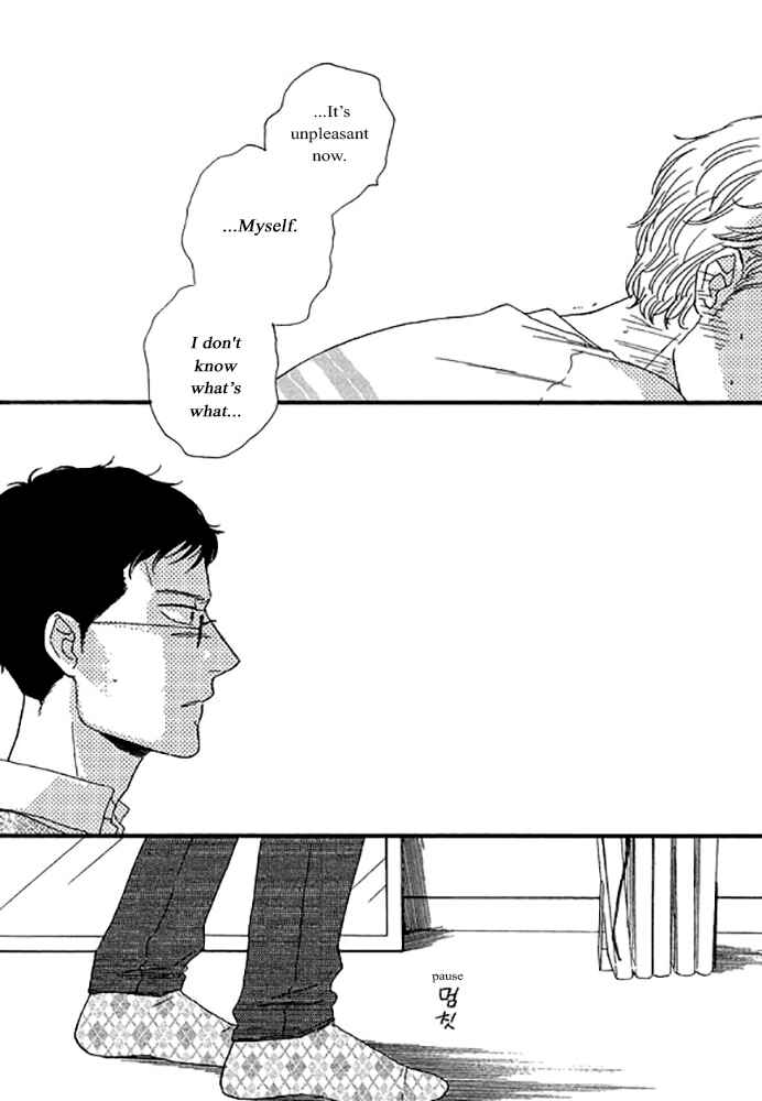 Page 3 Chapter 5 Snip, Snail & Dog Tail