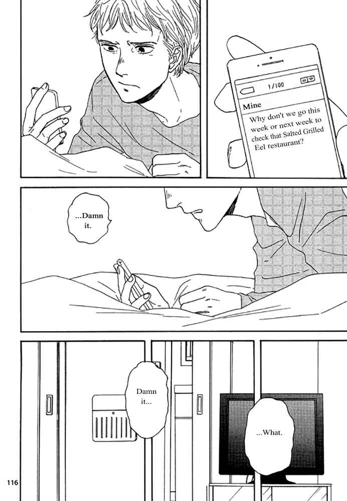 Page 13 Chapter 6 Snip, Snail & Dog Tail