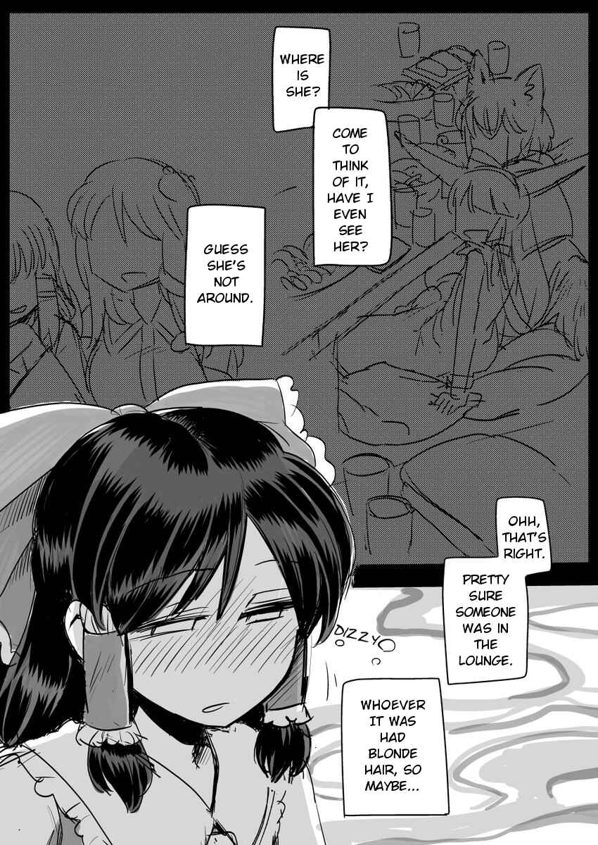 Page 1 Chapter Unknown_8972 Touhou - ReiAli, R-15, Choi NTR-ppoi (Doujinshi)