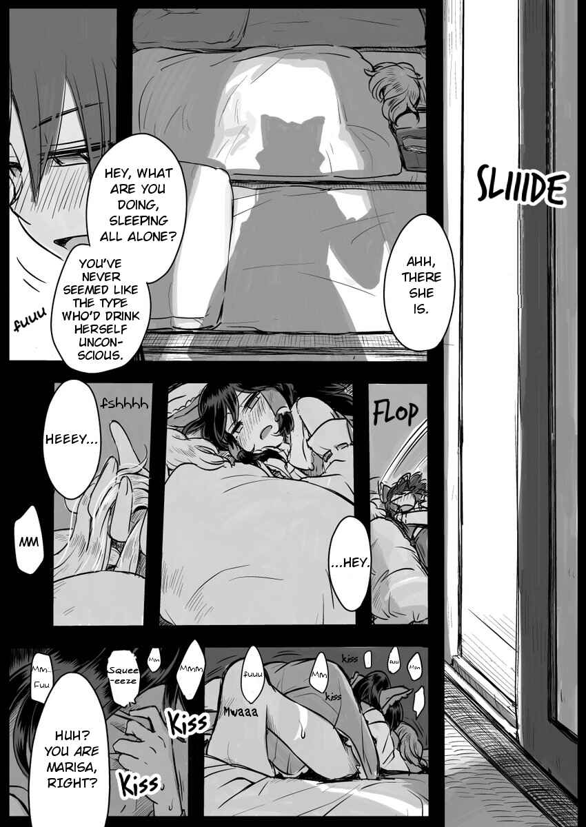 Page 2 Chapter Unknown_8972 Touhou - ReiAli, R-15, Choi NTR-ppoi (Doujinshi)