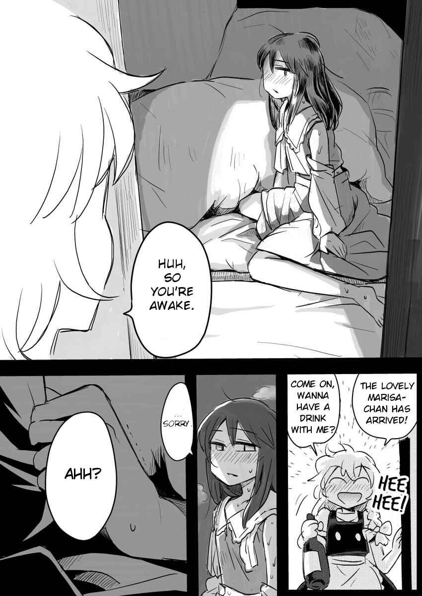 Page 6 Chapter Unknown_8972 Touhou - ReiAli, R-15, Choi NTR-ppoi (Doujinshi)