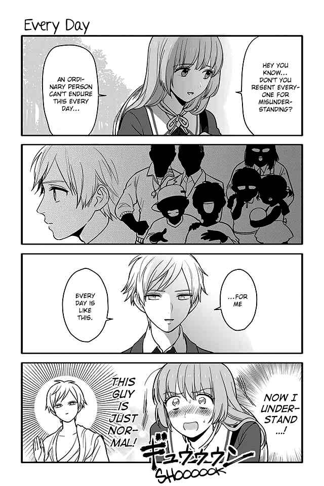 Page 1 Chapter 49 Seishun Occult Teen!