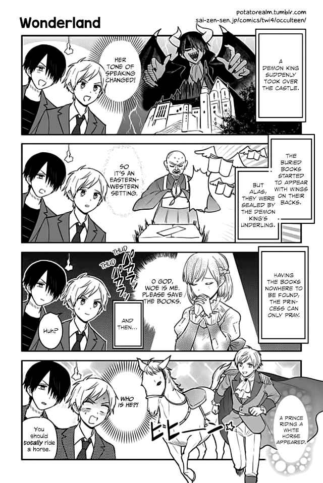 Page 1 Chapter 25 Seishun Occult Teen!