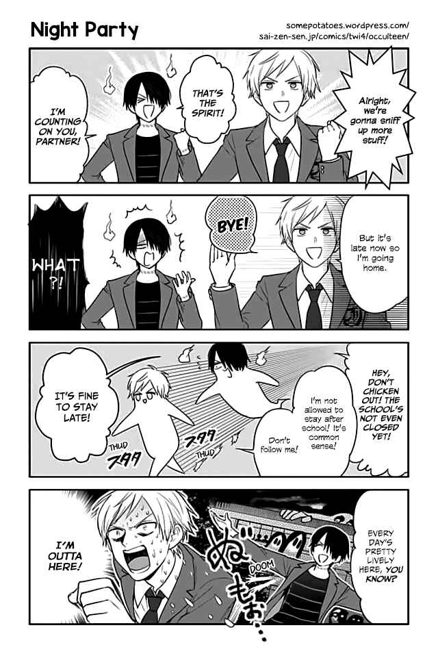 Page 1 Chapter 29 Seishun Occult Teen!