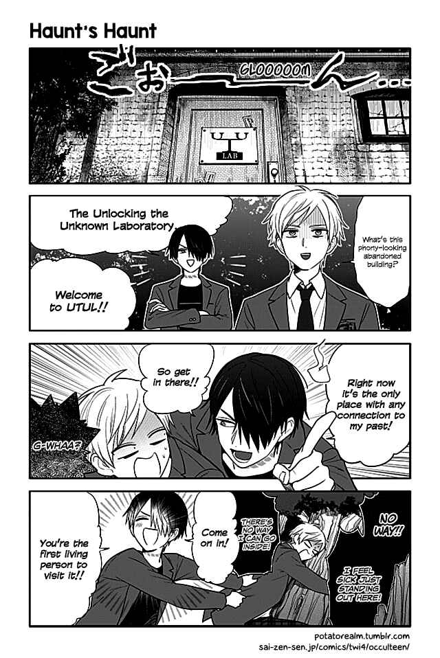 Page 1 Chapter 10 Seishun Occult Teen!