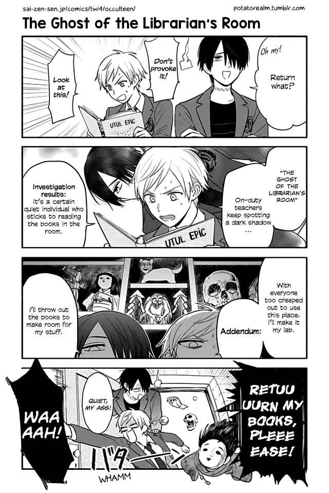 Page 1 Chapter 19 Seishun Occult Teen!