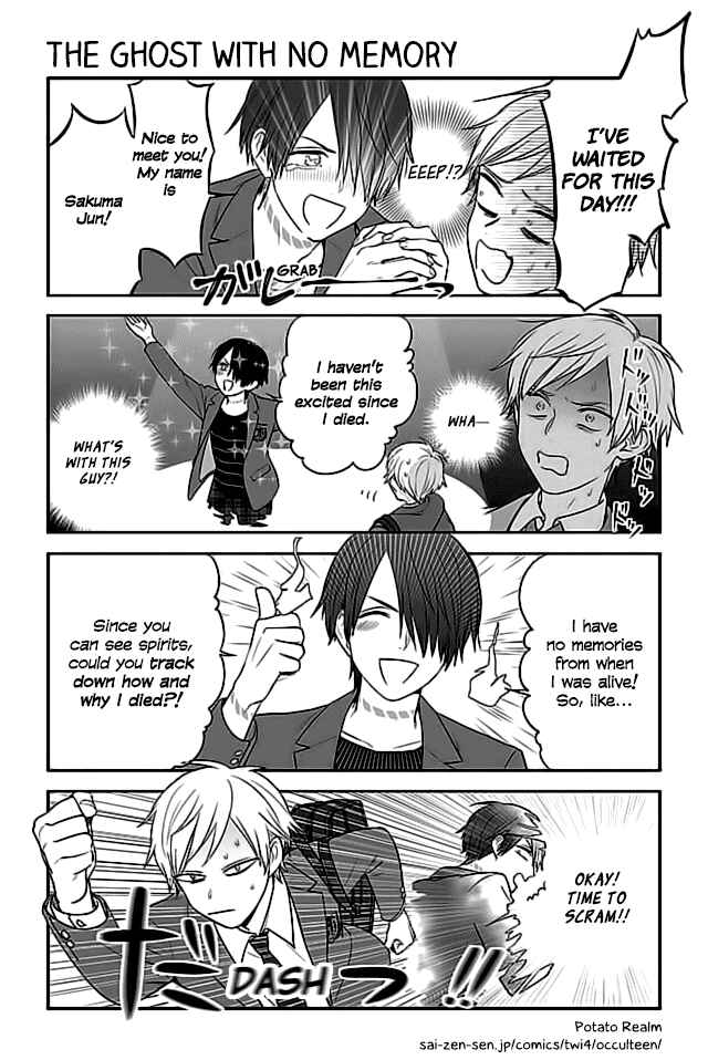 Page 1 Chapter 3 Seishun Occult Teen!